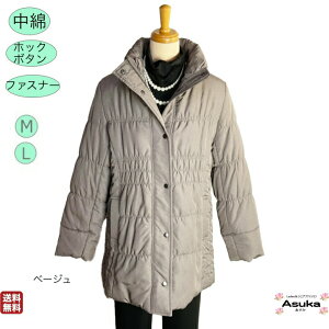 VjAt@bV fB[X 80 70 60  VjAR[g LL zbN{^ t@Xi[ g  g O |Pbgt Oo  f@p v[g a ̓ h