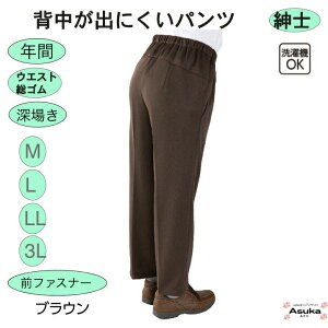 _10ItP2{I^VjAt@bV Y 80 woɂ [ pc am LL 3L N Y XbNX [ҏ ҉ 65 Ot@Xi[ i e|Pbgt ̗ǂn 