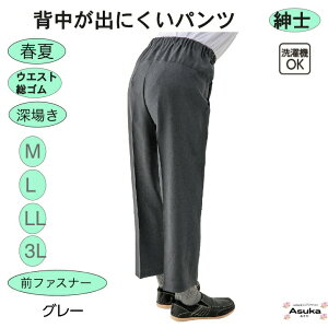 VjAt@bV Y 80 woɂ [ pc am LL 3L t Y XbNX [ҏ i VjA e|Pbgt ̗ǂn Mtg v[g ahV̓