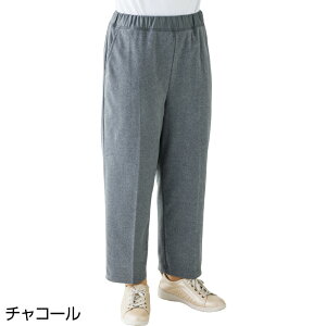 _}\ |Cg2{I^yNсzXbƃpc N f pc H ~ t S LL 3L 肷ƃpc  VjAt@bV fB[X 80 70 60e|Pb