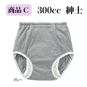 _10ItN[|I^y 40`300cc zy S~5L z am Su[t փpc ARpc 100% 40cĉ 2Zbg RۖhL ɂݏoh~ zуZp[g^ jp 씧 { 