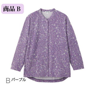 _xĂ߂ 500~It I^yXibv{^zyS LLz ԕ TVc  TCY 傫TCY VjAt@bV fB[X 80 tďH~ 90 O a v[g 