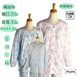 _10ItN[| I^VjApW} fB[X 񑫎S 20 SLL wl O ㉺ { pW} p  ԕ v[g a v[g Mtg ̓ hV