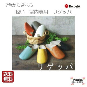 y [ V[Y Qbp 7F  Qb^ Xbp 킢 炩 f ̉ʂɃtBbg ȂɂȂ闚Sn Sy ɂ a v[g VjAt@