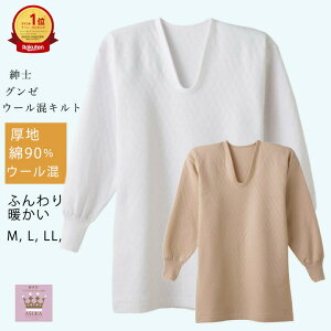 yO[zyE[ Lgzy Uzy M L LL zy{zO[ am  E[ Lg g KH[  U 90 E[10Lg҂ K @ 􂢑ւ v