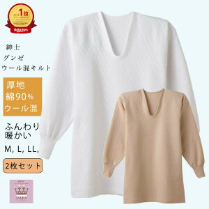 yO[zy2ZbgzyE[ Lgz Uy M L LL z{ O[ am  E[ Lg g KH[  U   90 E[ 10 Lg҂ @ 􂢑ւ v