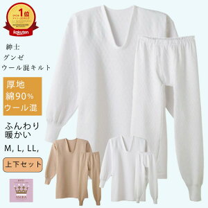 y㉺ZbgzyO[zyE[ Lgzy U Y{zy M L LL zy{zO[ am  E[ Lg g KH[  90 E[ 10 g Lg҂ @ 