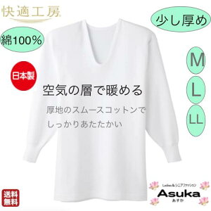 yyV1ʁzO[ { 100 am n U ۉf { am KH[  C̑wŒg߂ 100 @ 􂢑ւ v[g Mtg ̓ hV̓ NX