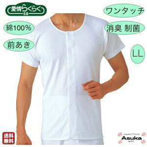 y2Zbgzy^b` z100  O[  O 100  ^b`e[v ւ炭炭 EȒP E₷ E₷ v[g ̓ hV̓