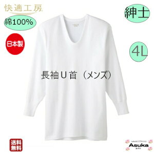 _10ItP2{I^yO[zyUzy4LzO[  KH[@ǎ 100s am  U  { G̗ǂ Sn悢 Y @ 􂢑ւ Z[  v[g 