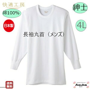 _10ItP2{I^yO[zyێzy4LzO[  KH[@ǎ 100s am  ێ  { G̗ǂ Sn悢 Y @ 􂢑ւ Z[  v[