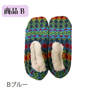 �y ���ׂ�~�߂��z �y �{�A�z �{�A�t�� �g���� �J�o�[ �\�b�N�X ����~�߂� 23-25 �|�C���g���� ���N��� �􂢑ւ� �₦�΍� ���� �a���� �v���[���g ��̓� �h�V�̓��N���X�}�X