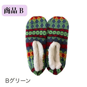 �y ���ׂ�~�߂��z �y �{�A�z �{�A�t�� �g���� �J�o�[ �\�b�N�X ����~�߂� 23-25 �|�C���g���� ���N��� �􂢑ւ� �₦�΍� ���� �a���� �v���[���g ��̓� �h�V�̓��N���X�}�X