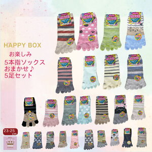 _ubNtCf[10ItI^y 5{w\bNX 5Zbgz ȍ wl 5{w\bNX  킢 Aj} {[_[hbg n A\[gł͂܂ v[g 