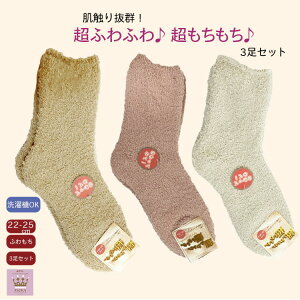 _10ItP2{I^y3Zbgzӂӂ  \bNX _炩f g \bNX Jo[ ͂₷ 23-25 |Cg N 􂢑ւ  a v[gy