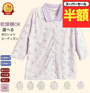 _X[p[Z[zI^y yV1 z@OK @OK 50  TVc J[fBK ݕt O {^tVjAt@bV fB[X 80 t ΂  a v