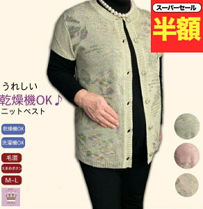 _X[p[Z[zI^yyV1ʁz@OK @OK э jbg xXg ێ  E[ xXg э 䒷 VjAt@bV fB[X 80 H~ O Vj