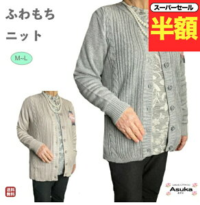 _X[p[Z[zI^VjA J[fBK ӂ jbg VjAt@bV fB[X 80 tĂӂjbg J[fBK Xgb` 炩f O Ĝ 傫