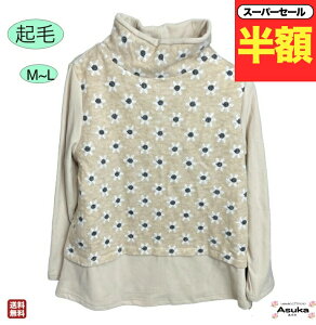 _X[p[Z[zI^VjAt@bV fB[X 80 70 60 N ؂ւ TVc ԕ   g 90  gbvX i ΂ av[g ̓ h