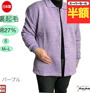 _X[p[Z[zI^ VjAt@bV fB[X 80 tāySz{ N g[i[ J[fBK ݕt g 27 VjAt@bV fB[X 80 70  