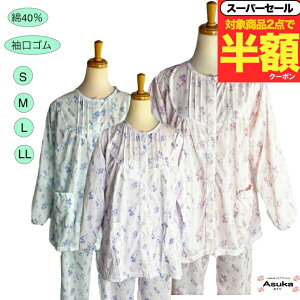 _X[p[Z[zI^yyV1 zVjA pW} O O{^ ԕ VjAt@bV fB[X 80 H~40 wl O ԕ ㉺ ȍ @ { pW} p 