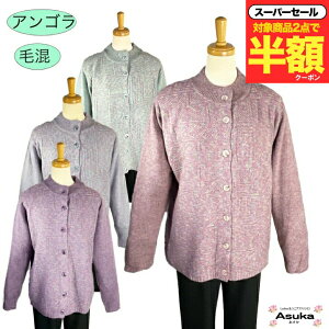 _X[p[Z[zI^ AS jbg э {A nt 蕿  VjAt@bV fB[X 80VjA J[fBK y  O  a v[