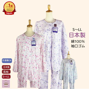 _X[p[Z[ |Cg2{I^yyV1ʁz{ 100 VjApW} fB[X O ㉺ { pW} p  ԕ VjAt@bV fB[X 80 70 60 90 