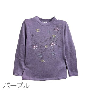 _X[p[Z[ |Cg2{I^y{zy`zyNсz{ N g[i[ ` ԕ  g y  VjAt@bV fB[X 80 70Α 