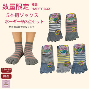 y 3Zbgzy {[_[z 5{w\bNX ȍ 3Zbg 1000~|bL |Cg XgCv n A\[g N ClC  { v[g ̓ hV̓NX}X