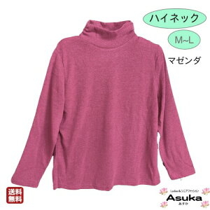 _xĂ߂ 500~It I^VjAt@bV fB[X 80 70 60 nClbNZ[^[ 6F n 90 炩f Ci[   t[ a Mtg ̓ 