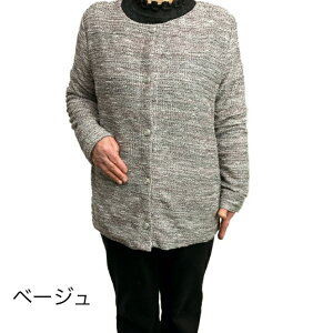 _hV̓Z[ |Cg2{I^jbg WPbgJ[fBK 傫߃{^ O  VjAt@bV fB[X 80 t ΂ a v[g @ { Oo 