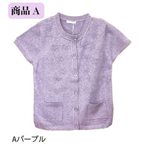 _X[p[Z[20ItI^ Iׂ VjA xXg @OK ӂ jbg VjAt@bV fB[X 80 70 60 @OK ӂxXg ؂ hJ O ӂ G