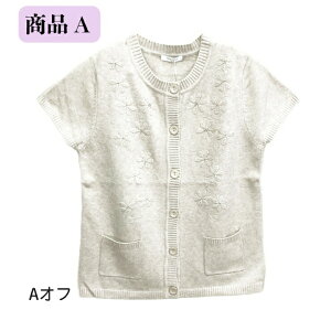 Iׂ VjA xXg @OK ӂ jbg VjAt@bV fB[X 80 70 60 @OK ӂxXg ؂ hJ O ӂ Ĝ 傫 {^  a