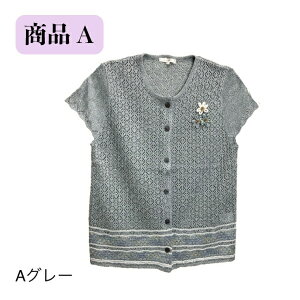 _10ItN[|I^Iׂ @OK ȍ ԃ`[tt jbgxXgM~L VjAt@bV fB[X 80 70 60 jbgxXg O  ΂ a v[g 