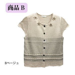 _}\ |Cg2{I^Iׂ @OK ȍ ԃ`[tt jbgxXgM~L VjAt@bV fB[X 80 70 60 jbgxXg O  ΂ a v[