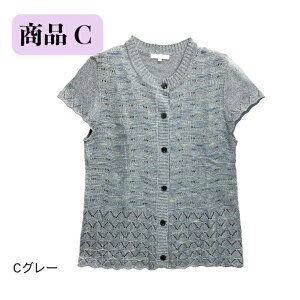 Iׂ @OK ȍ ԃ`[tt jbgxXgM~L VjAt@bV fB[X 80 70 60 jbgxXg O  ΂ a v[g hV̓