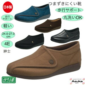 _}\ |Cg2{I^y{zySJz܂ɂ C { am y tI[v E yX sT|[g C  L4E y  a v[gU