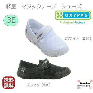 シニア スニーカー おしゃれの人気商品 通販 価格比較 価格 Com