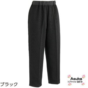 _}\ 10ItI^yyV1ʁzXbƃpc S M L LL 3L 4L 5L XbNX {gX VjAt@bV fB[X t 80  Y{  Y{ SS 80   