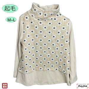 _X[p[Z[ |Cg2{I^VjAt@bV fB[X 80 70 60 N ؂ւ TVc ԕ   g 90  gbvX i ΂ av[g 