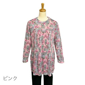 v[c TVc ؂ւ  Jbg\[ t[  ̌^Jo[ VjAt@bV fB[X 80 70 60 ΂ a v[g ̓ hV̓