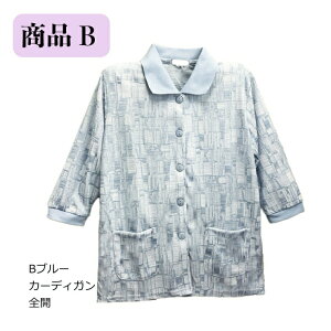 Iׂ  ݕt {^ TVc |Vc J[fBK VjAt@bV fB[X 80 t  7 Xbgt a v[g { i ̓ hV̓