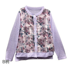＼スーパーセール 10％オフクーポン！／選べる 麻15％ 花柄 カーデイガン 前あき おしゃれ 日よけ 冷房対策 シニアファッション レディース 80代 春夏 ゆったり 室内着 外出着 入院 通院 施設おばあちゃん誕生日 プレゼント 母の日 敬老の日母の日