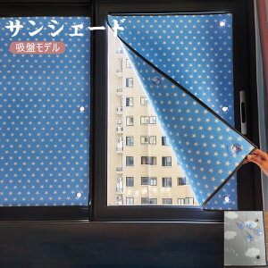  J[e sv ɓ\ ՔMN[ 6mm z ɓ\ՌV[g UV΍ Ռ ՔM ډB ՔMV[g  悯 ɂ V[g ՌVF[h MǑ΍ 