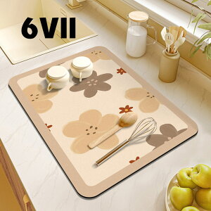  ؂}bg ł H ؂ ܂肽 VR}bg HiVR hCO}bg ~ Lb` AEghA k  O[ x[W O[ ۂ߂