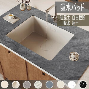  ؂}bg HIV[g ؂胉bN ؂肩   R [ 􂢕  䏊pi ~ VN Hp؂ ؂JS z}bg Lb` z