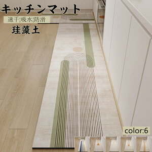  Lb`tA}bg ~j}Xg 􉽊wI ]y tA}bg ƒp ɋ ϖՐ ~ }bg z   }`ViIgp `}bg 