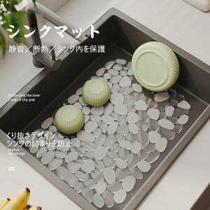   VN Ռz NbV Lb` X ֗ObY LYh~ h~ VR}bg  ϔM ׂ~ߕی V[g Lb` ڂ VR[ VN}b