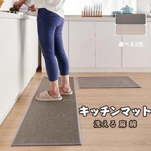  Lb`}bg  Lb`}bg 􂦂   Rbg 44*74cm 44*120cm 44*150cm 䏊pi 䏊 }bg  V[g Lb`J[ybg 􂦂Lb`}bg Lb`ObY VRf 