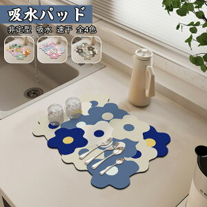  Lb` ؂}bg ԕ z}bg Lb` 䏊 z}bg VN}bg \tg}bg pr؂}bg ۂ߂Ď[ R[q[}bg H튣}bg OX؂